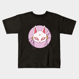 Japanese Kitsune Mask Kids T-Shirt